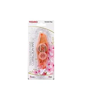 لاک غلط گیر نواری 6 متری وشکو | |6958748759718