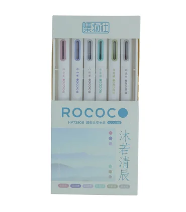 ماژیک هایلایتر باریک 6 رنگ کد: HP7380B | |6924701975945