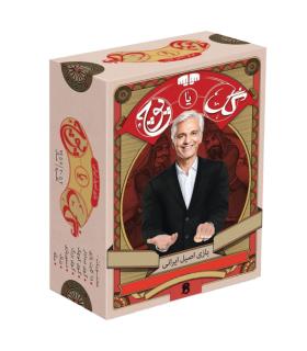 بازی فکری گل یا پوچ |  |