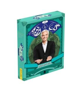 بازی فکری گل یا پوچ مسافرتی |  |55006302