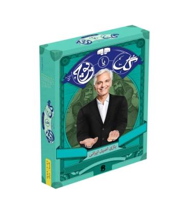 بازی فکری گل یا پوچ مسافرتی |  |55006302