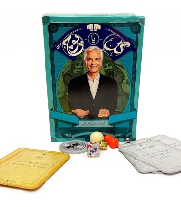 بازی فکری گل یا پوچ مسافرتی |  |55006302