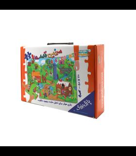 پازل بزرگ سرزمین قصه ها! |  |