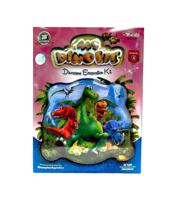 دینو کیت من | |9789651168079