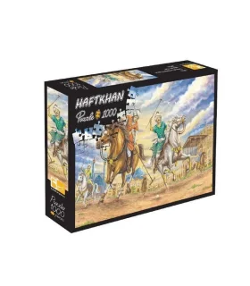 پازل 1000 تکه هفت خان طرح چوگان در نقش جهان اصفهان | هفت خان |55007228