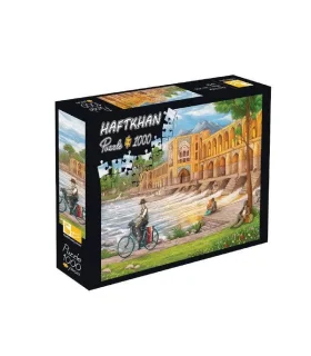 پازل 1000 تکه هفت خان طرح پل خواجو اصفهان | هفت خان |55007226