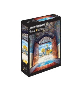 پازل 1000 تکه هفت خان طرح حرم امام رضا مشهد | هفت خان |55007222