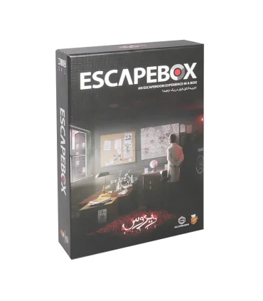 اتاق فرار ESCAPEBOX (ویروس) | اسکیپ رومیر |55006316