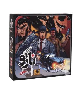 بازی فکری نارو | سرزمین ذهن زیبا |5500000001292