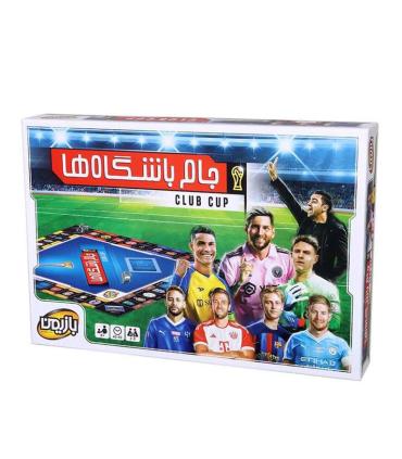 بازی فکری جام باشگاه ها بازیمن | بازیمن |55006230