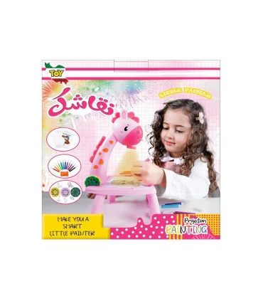 نقاشک | تویز ایران |55007536