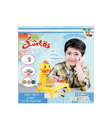 نقاشک | تویز ایران |55007536