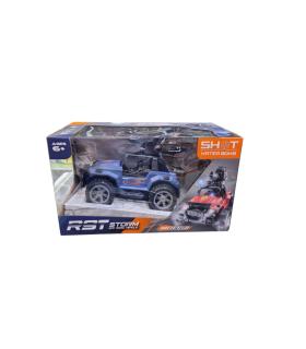 ماشین کنترلی آفرود تیر پرتاب کن کد: 1A-40A | متفرقه |55007700