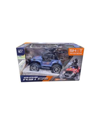 ماشین کنترلی آفرود تیر پرتاب کن کد: 1A-40A | متفرقه |55007700