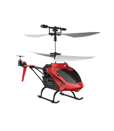 هلیکوپتر S5H قرمز سایما | سایما |55007603
