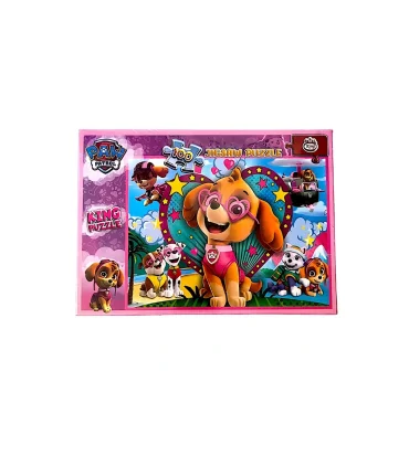 پازل 100 تکه کینگ طرح سگ های نگهبان عینک دار کد 8041 | کینگ |55007231