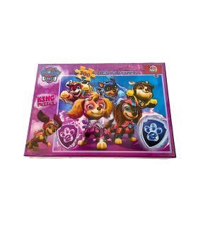 پازل 300 تکه کینگ طرح سگ های نگهبان عینکی کد:8043 | کینگ |55003325