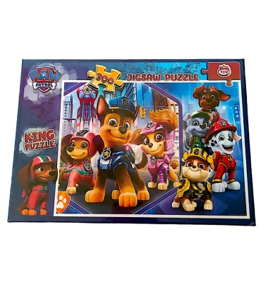 پازل 300 تکه کینگ طرح سگ های نگهبان کد:8043 | جواهری |55003328