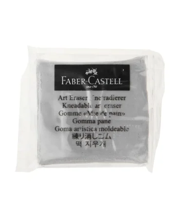 پاکن خمیری خاکستری فابرکاستل کد: 127020 | فابرکاستل |9556089720182