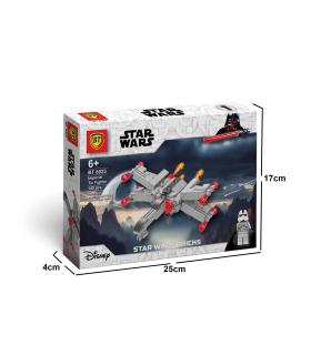 لگو 140 قطعه سفینه استاروارز BT کد: 8023 | BT |55007991