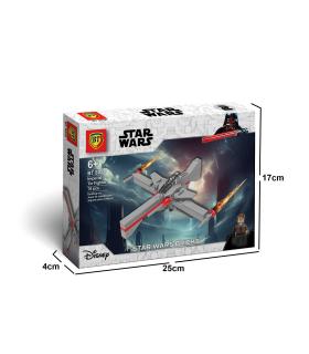 لگو 78 قطعه سفینه استاروارز BT کد: 8024 | BT |55007993