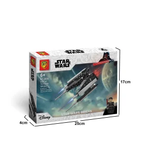 لگو 109 قطعه سفینه استاروارز BT کد: 8026 | BT |55007995