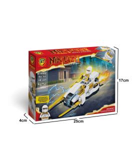 لگو 114 قطعه نینجا BT کد: 8022 | BT |55007988