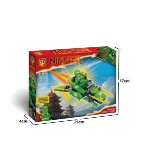 لگو 97 قطعه نینجا BT کد: 8019 | BT |55007985