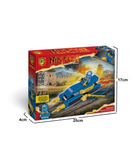 لگو 112 قطعه نینجا BT کد: 8018 | BT |55007984