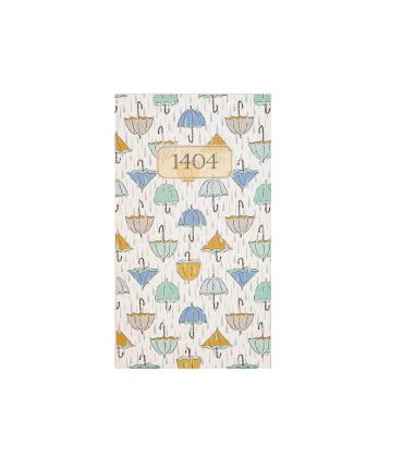 تقویم جیبی جلد شومیز 1404 قدیما | متفرقه |55008163