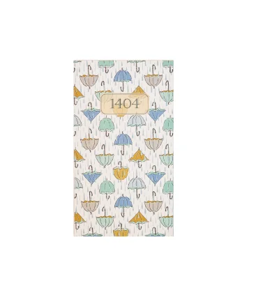 تقویم جیبی جلد شومیز 1404 قدیما | متفرقه |55008163