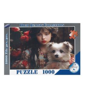 پازل 1000 تکه طرح دختر و سگ رینگ کد: 0355 | رینگ |55005851