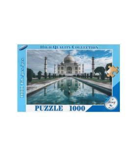 پازل 1000 تکه طرح تاج محل رینگ کد: 0363 | رینگ |55005845