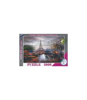 پازل 1000 تکه طرح پاریس رینگ کد: 0363 | رینگ |55004417
