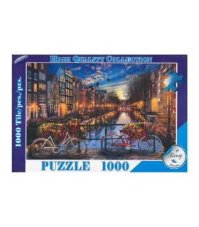 پازل 1000 تکه طرح رودخانه و دوچرخه رینگ کد: 0370 | رینگ |55004416