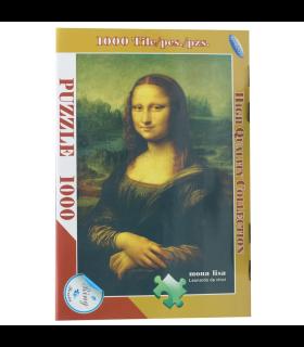 پازل 1000 تکه طرح مونالیزا رینگ کد: 0371 | رینگ |55004408