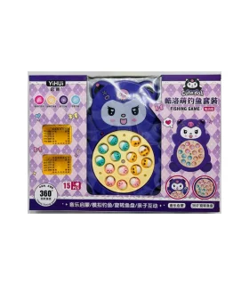 ماهیگیری باتری خور طرح کرومی کد:323-328 | بای بلید |55008076