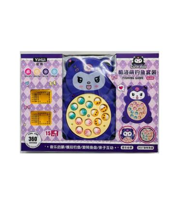 ماهیگیری باتری خور طرح کرومی کد:323-328 | بای بلید |55008076