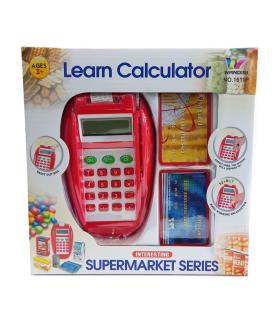 دستگاه کارت خوان کد:1611PK | متفرقه |55002257