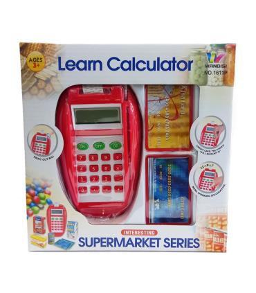 دستگاه کارت خوان کد:1611PK | متفرقه |55002257