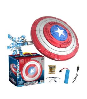 سپر کاپیتان آمریکا تیر پرتاب کن شارژی کد:667A | متفرقه |55006292