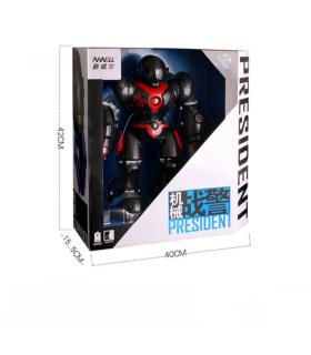 ربات هوشمند بزرگ مشکی NWELL کد:7088 | متفرقه |55004900