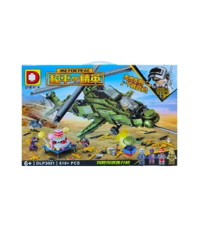 لگو 619 قطعه هلیکوپتر جنگی D کد: DLP3001 | متفرقه |55006237