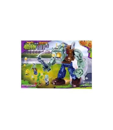 لگو 479 قطعه پلنت زامبی MG کد: 1636 | متفرقه |55007187