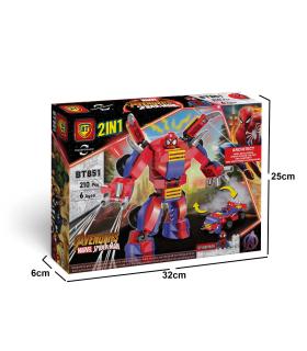 لگو 210 قطعه 2 مدل اسپایدرمن BT کد: 851 | BT |55006743