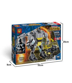 لگو 242 قطعه 2 مدل بتمن BT کد: 849 | BT |55006739