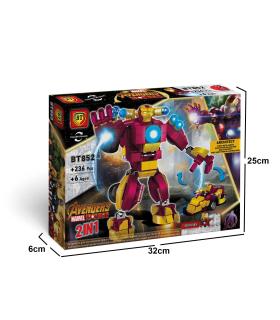 لگو 236 قطعه 2 مدل آیرون من BT کد: 852 | BT |55006742