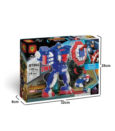 لگو 199 قطعه 2 مدل کاپیتان آمریکا BT کد: 854 | BT |55006740