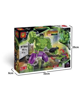 لگو 201 قطعه 2 مدل هالک BT کد: 853 | BT |55006741