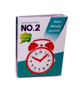 %product-name%